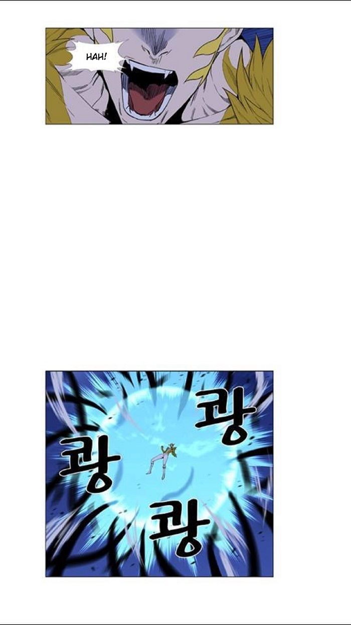 Read Noblesse Español Manga Online