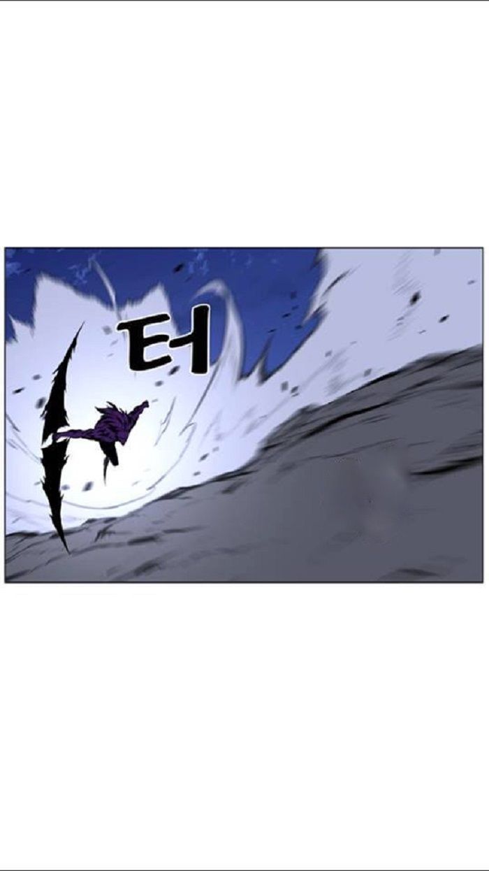 Read Noblesse Español Manga Online