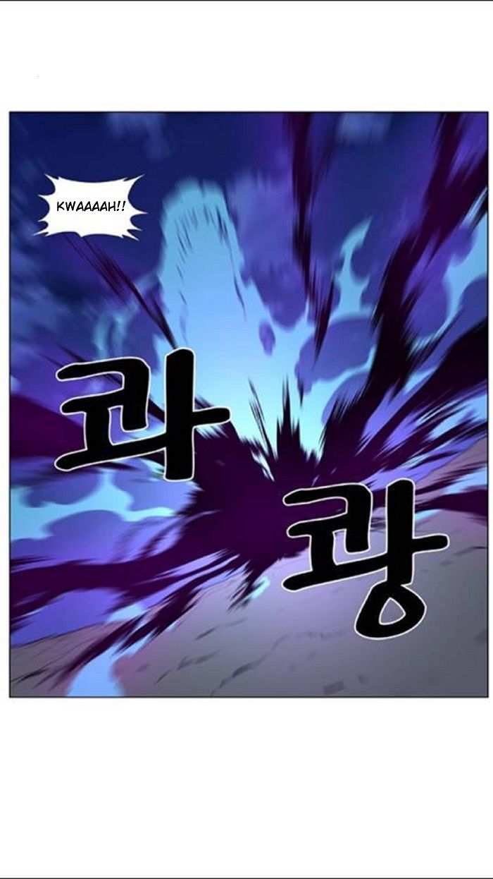 Read Noblesse Español Manga Online
