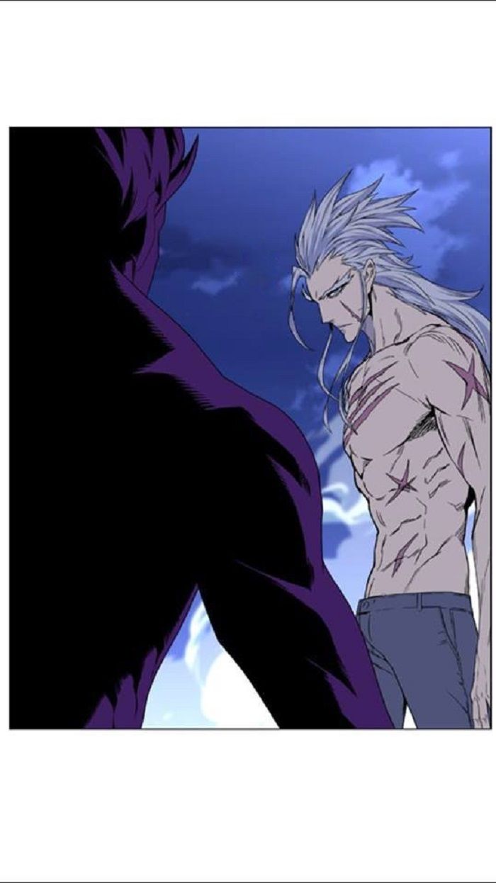 Read Noblesse Español Manga Online