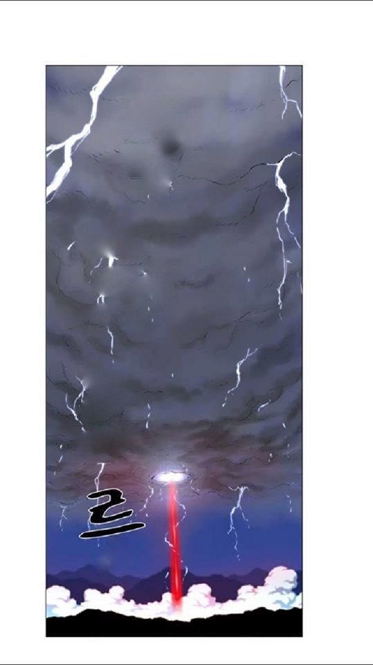 Read Noblesse Español Manga Online