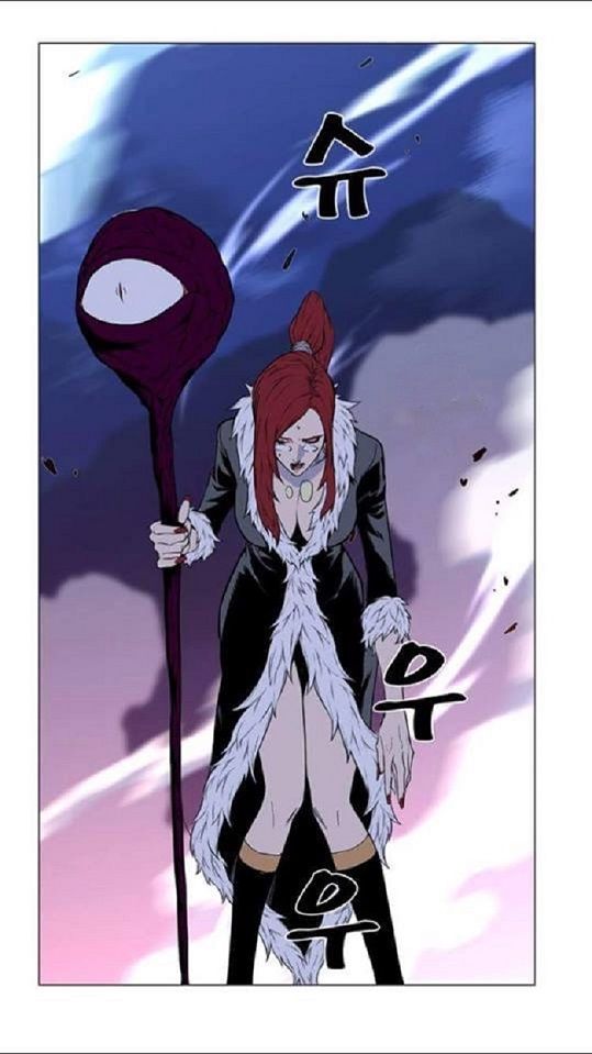 Read Noblesse Español Manga Online