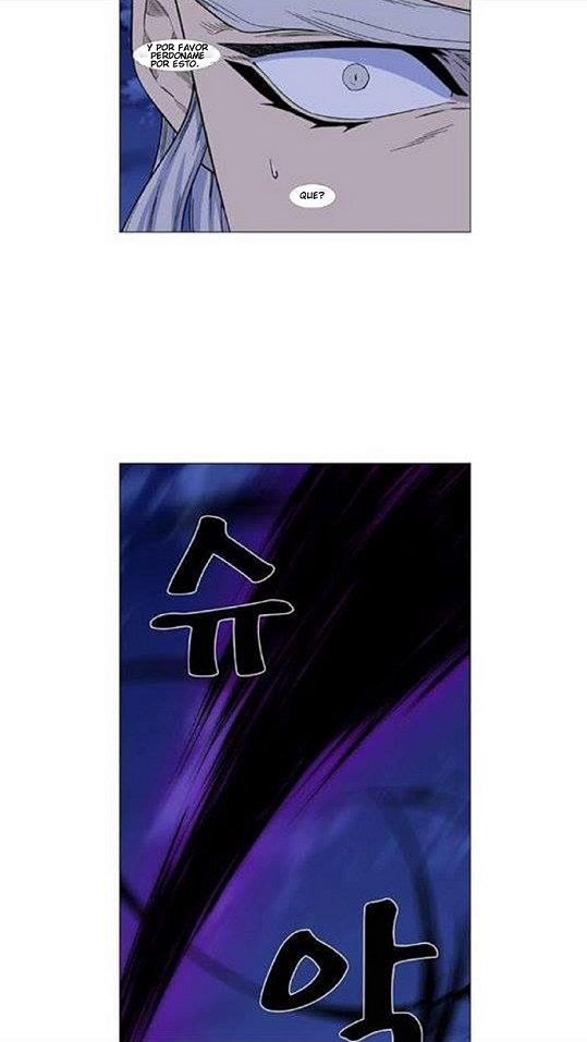 Read Noblesse Español Manga Online