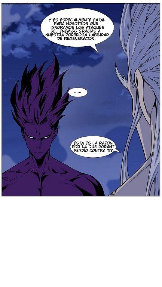 Read Noblesse Español Manga Online