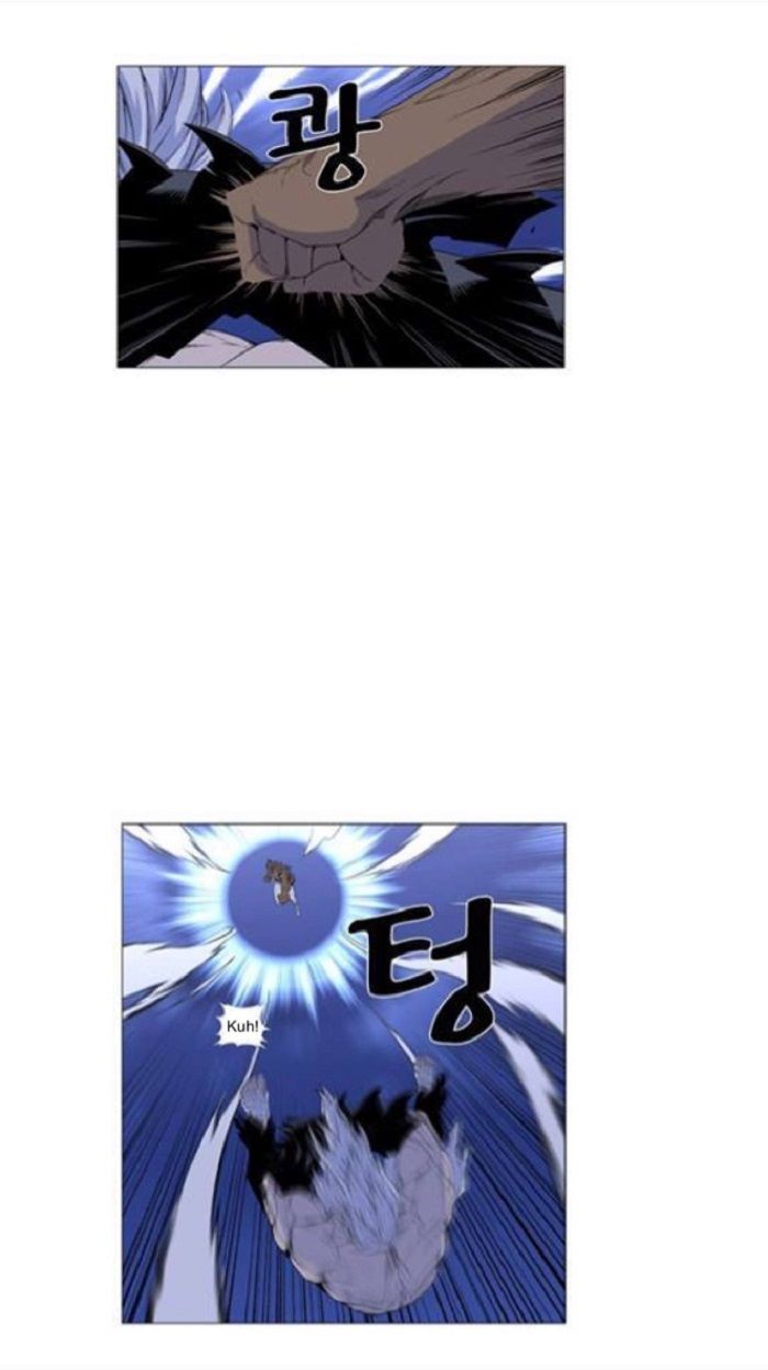 Read Noblesse Español Manga Online