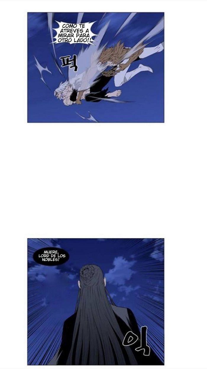 Read Noblesse Español Manga Online