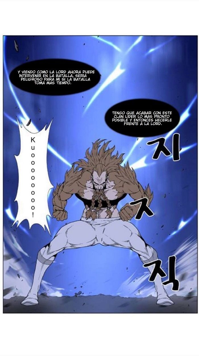 Read Noblesse Español Manga Online