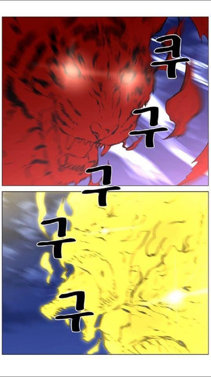 Read Noblesse Español Manga Online