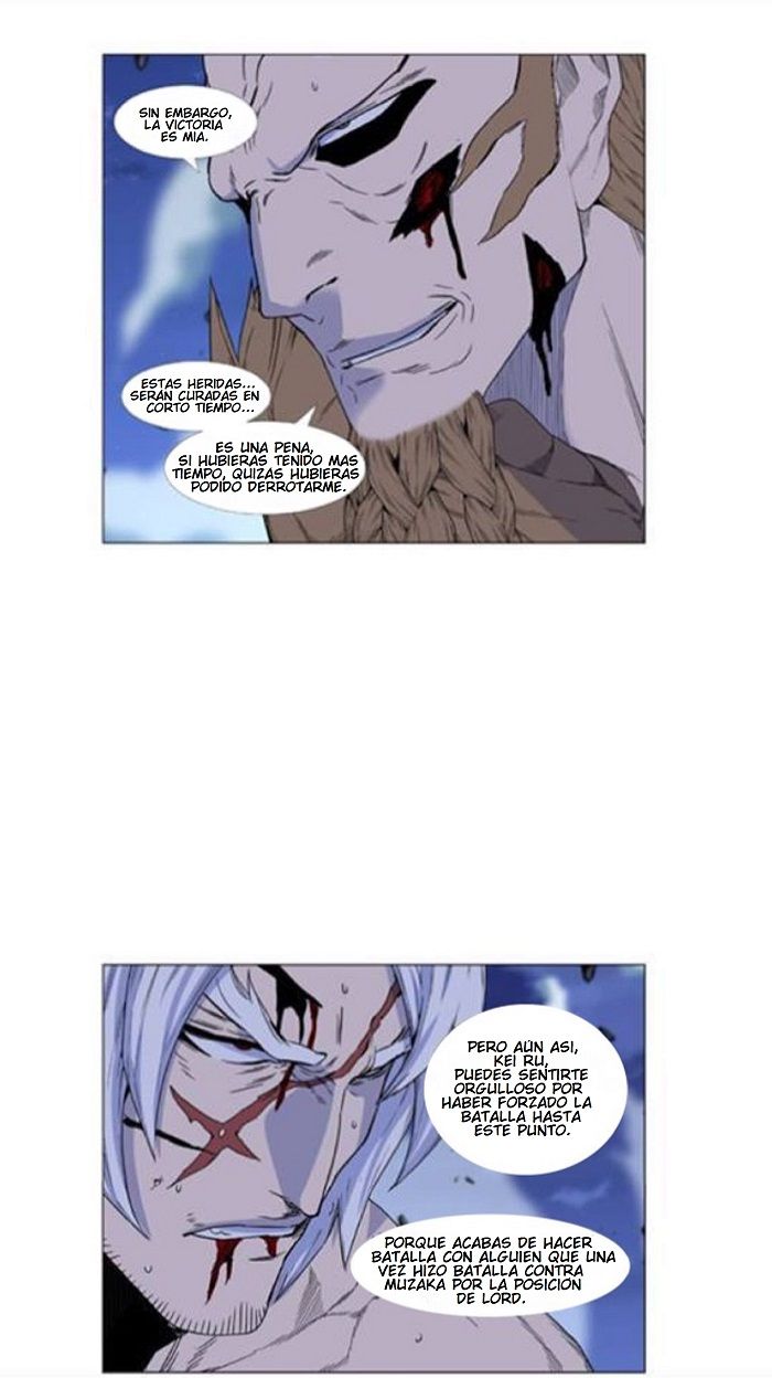 Read Noblesse Español Manga Online
