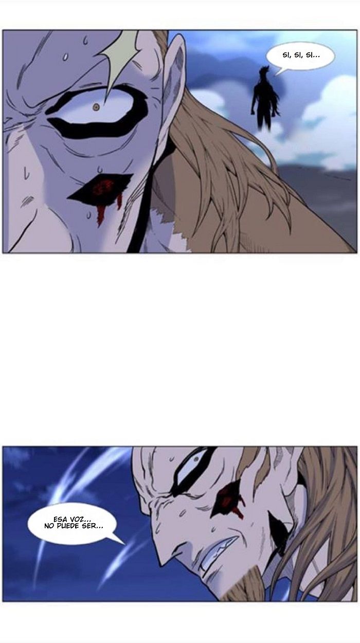 Read Noblesse Español Manga Online