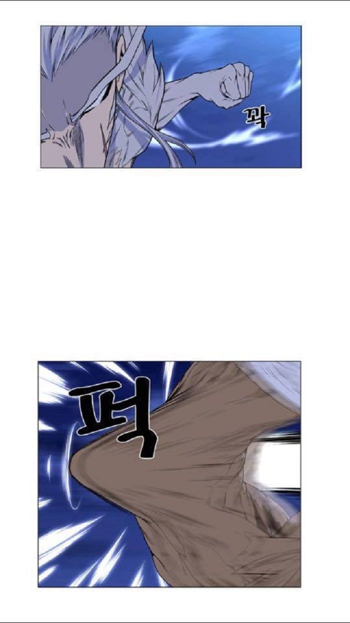 Read Noblesse Español Manga Online