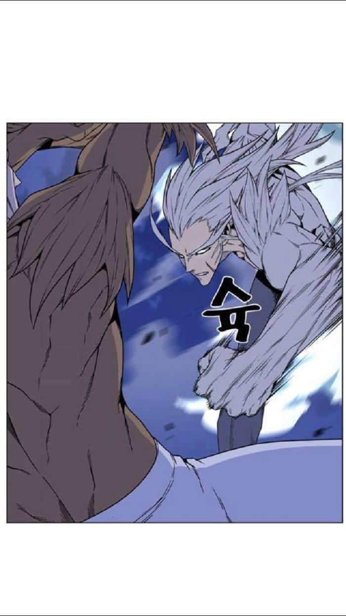Read Noblesse Español Manga Online