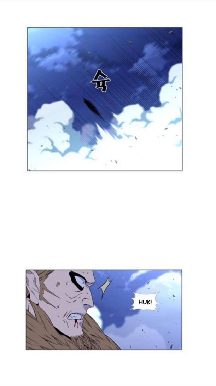Read Noblesse Español Manga Online