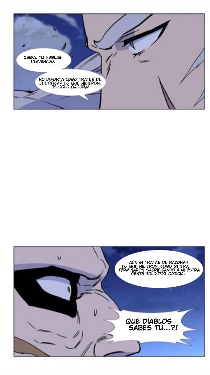 Read Noblesse Español Manga Online