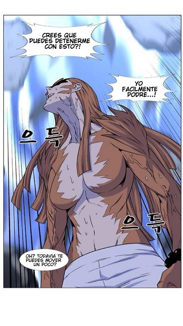 Read Noblesse Español Manga Online