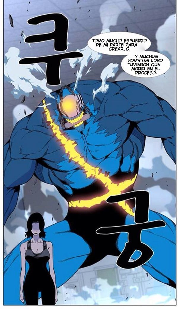 Read Noblesse Español Manga Online