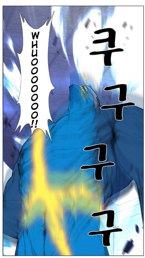 Read Noblesse Español Manga Online