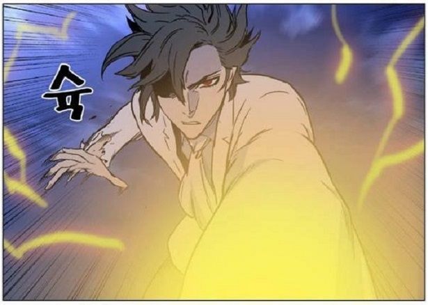 Read Noblesse Español Manga Online