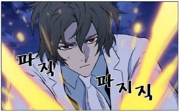 Read Noblesse Español Manga Online