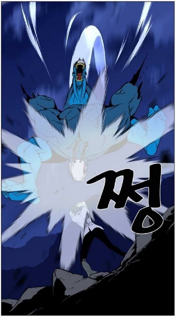 Read Noblesse Español Manga Online