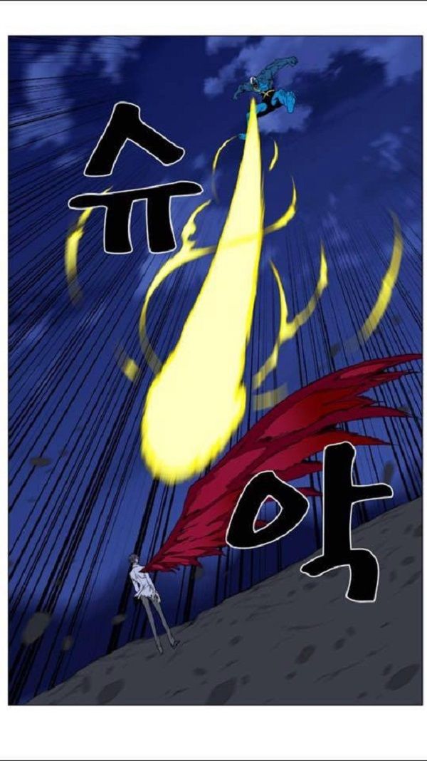 Read Noblesse Español Manga Online