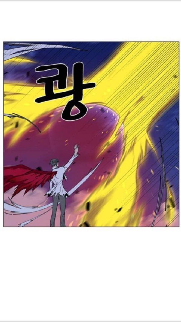 Read Noblesse Español Manga Online