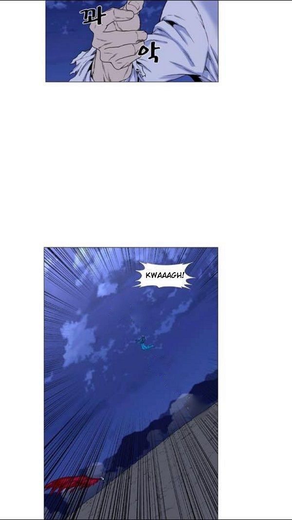 Read Noblesse Español Manga Online