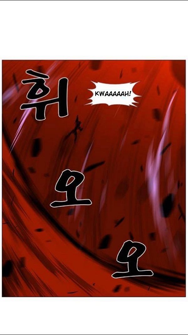 Read Noblesse Español Manga Online