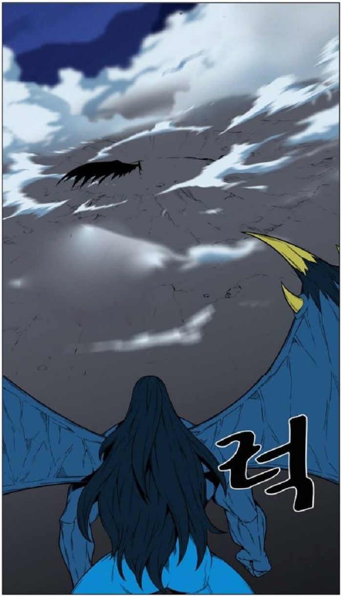 Read Noblesse Español Manga Online