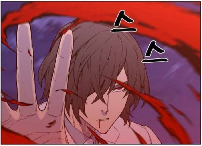 Read Noblesse Español Manga Online