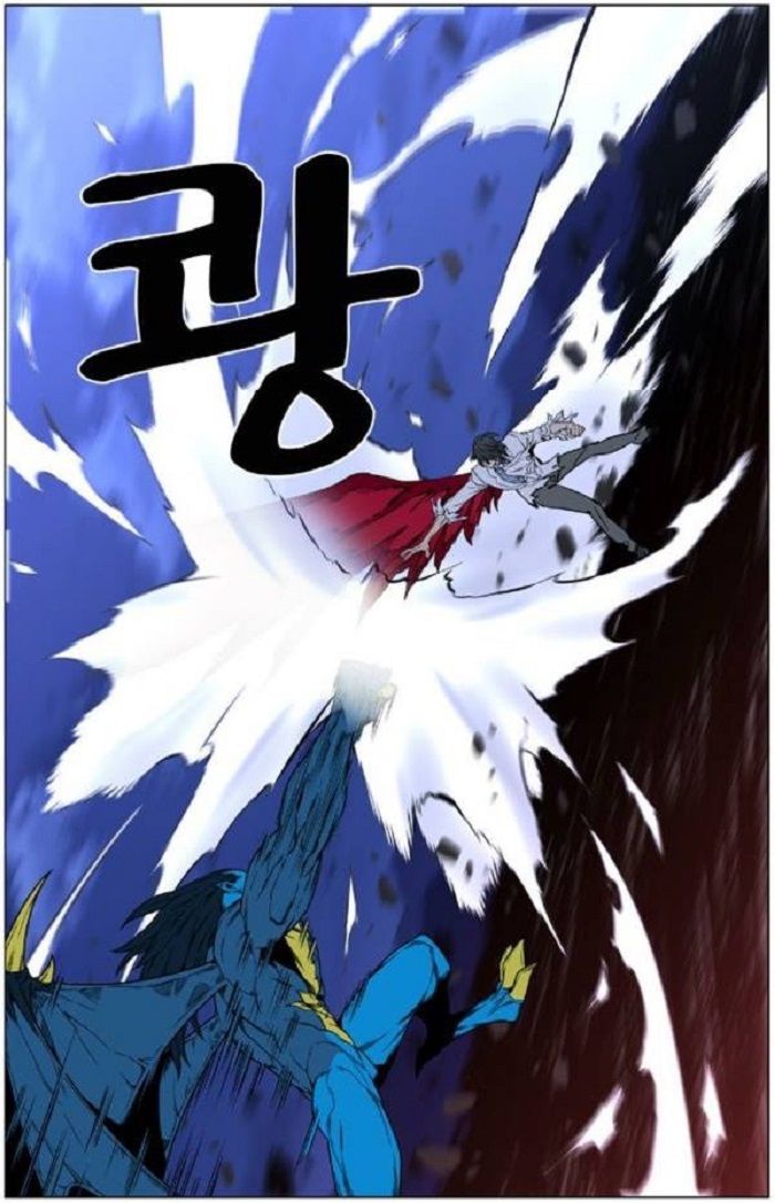 Read Noblesse Español Manga Online