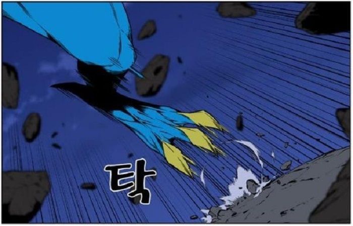 Read Noblesse Español Manga Online