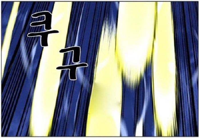 Read Noblesse Español Manga Online