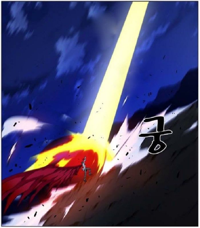 Read Noblesse Español Manga Online