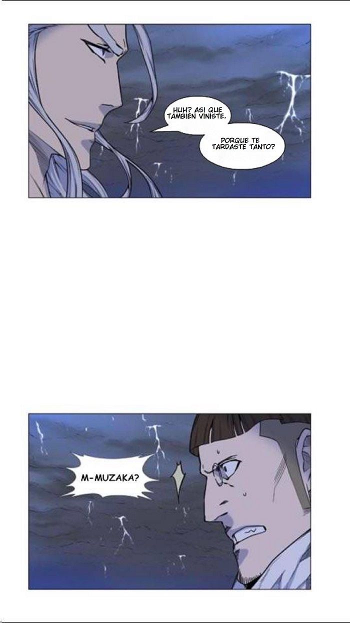 Read Noblesse Español Manga Online