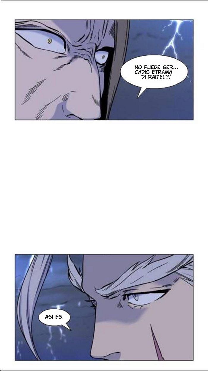 Read Noblesse Español Manga Online