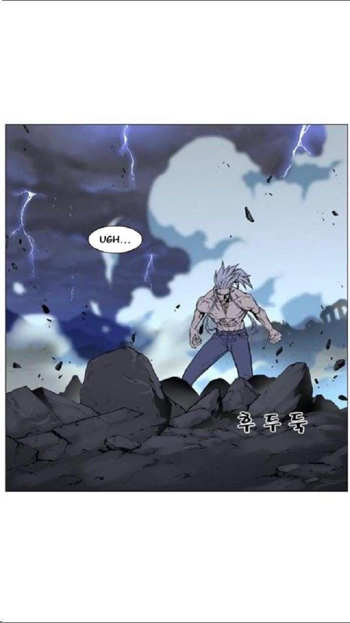Read Noblesse Español Manga Online