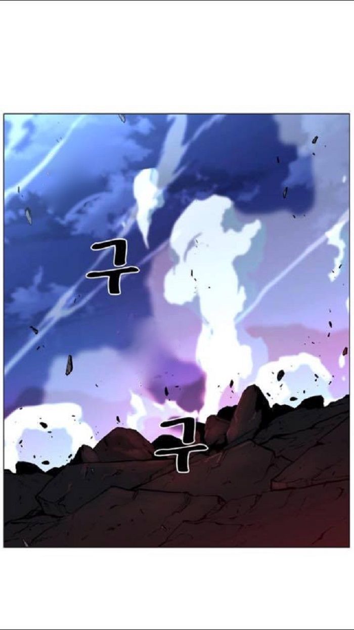 Read Noblesse Español Manga Online