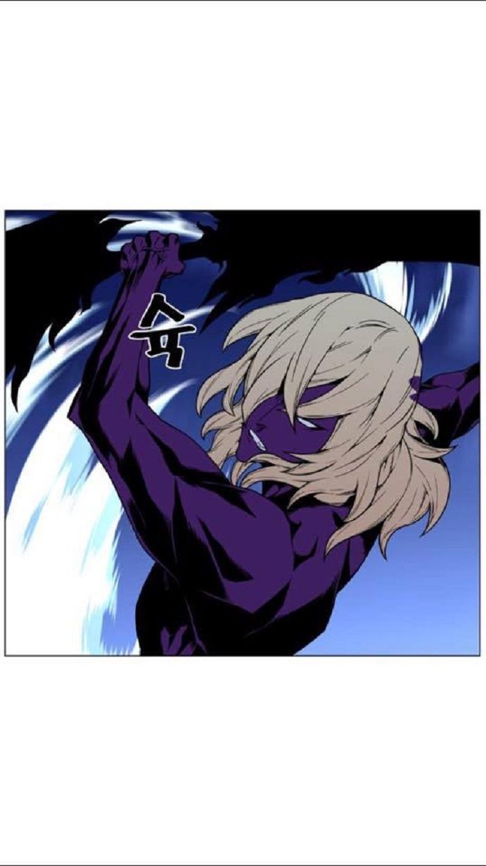 Read Noblesse Español Manga Online