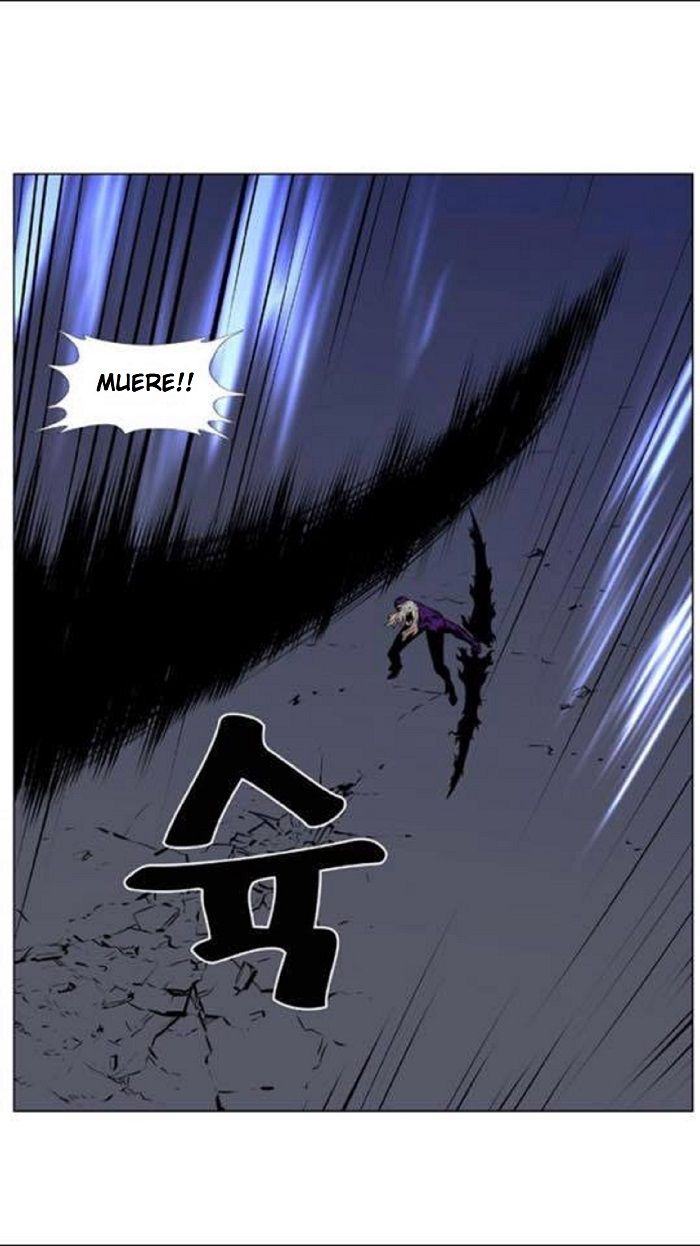 Read Noblesse Español Manga Online