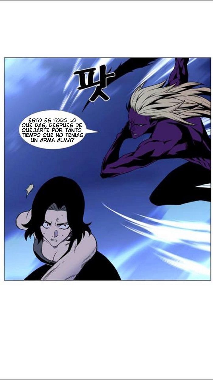 Read Noblesse Español Manga Online