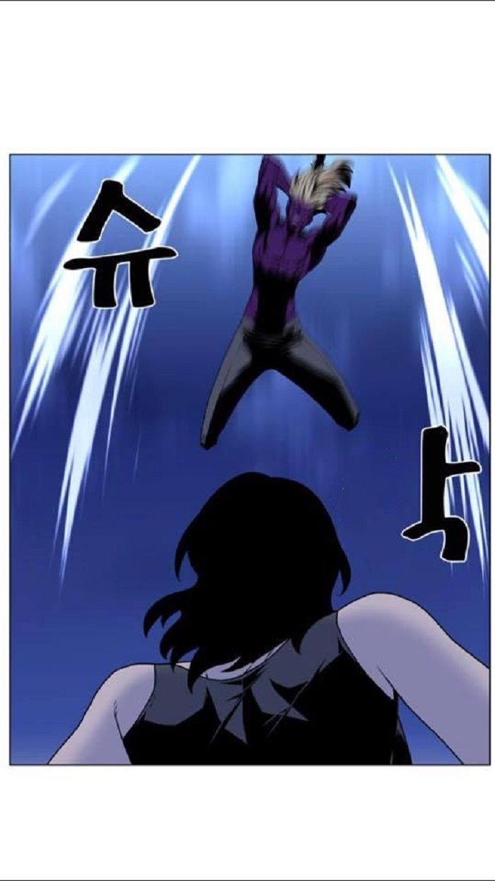 Read Noblesse Español Manga Online