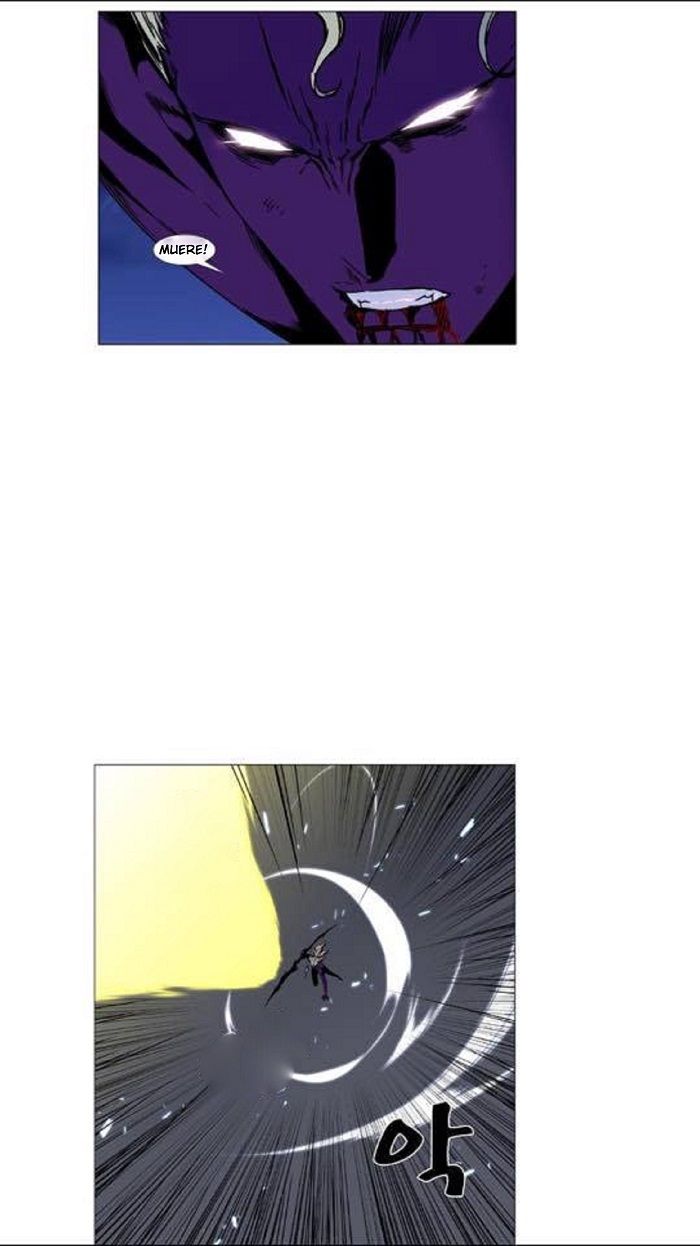 Read Noblesse Español Manga Online