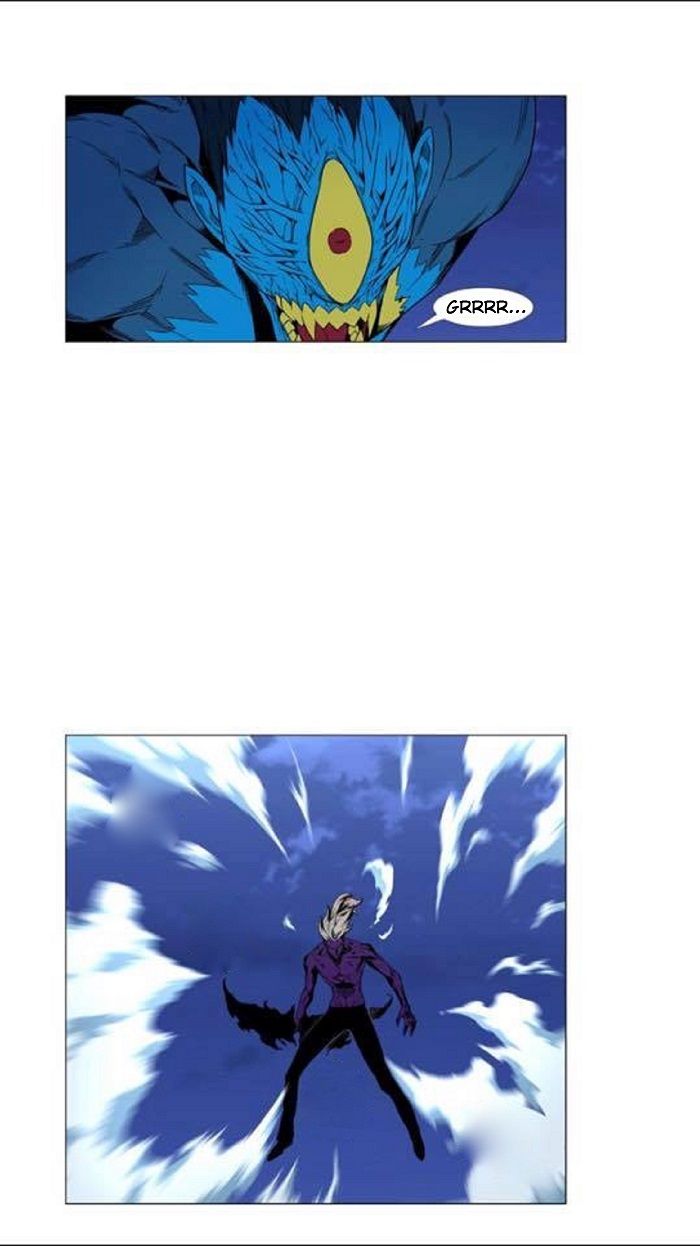 Read Noblesse Español Manga Online