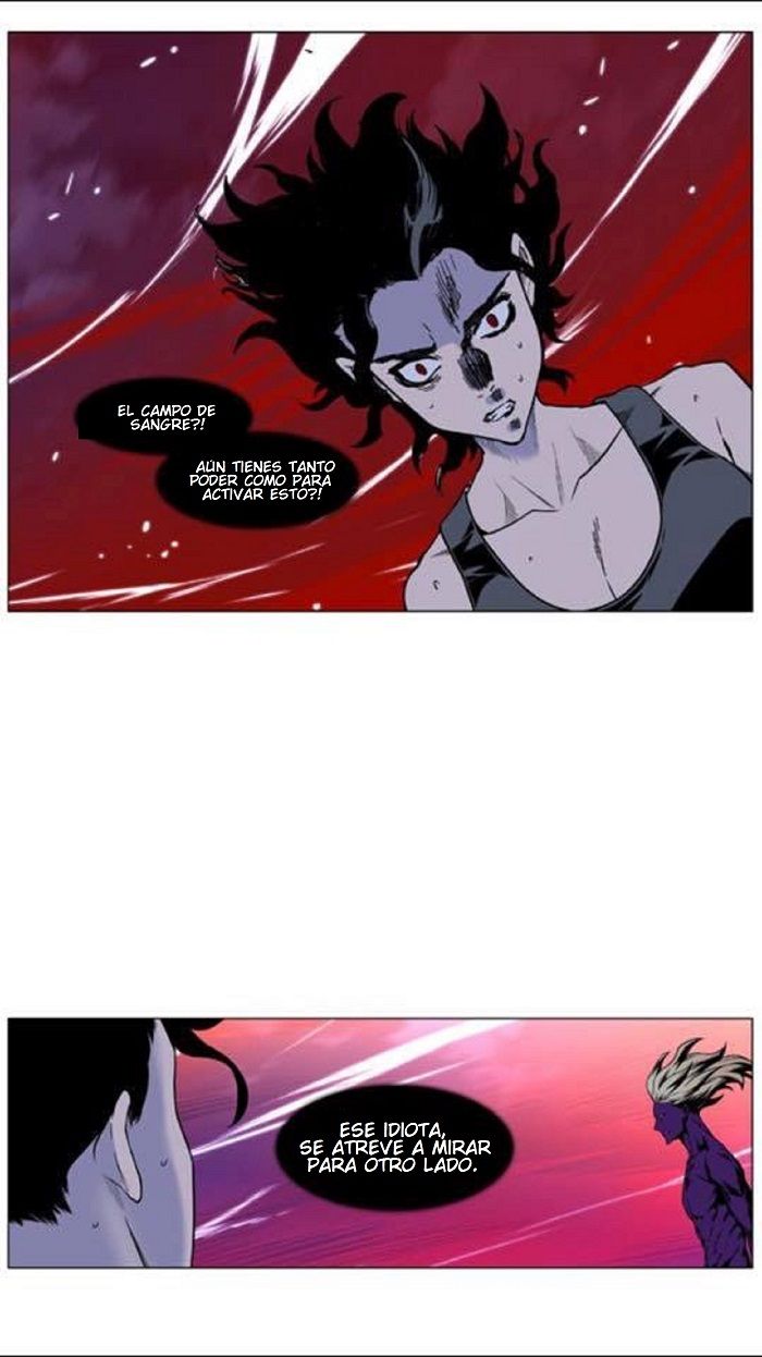 Read Noblesse Español Manga Online