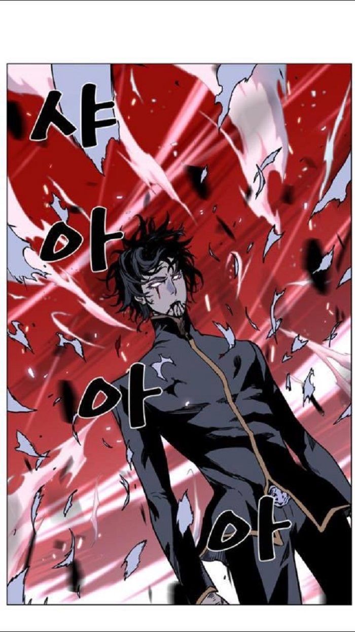 Read Noblesse Español Manga Online