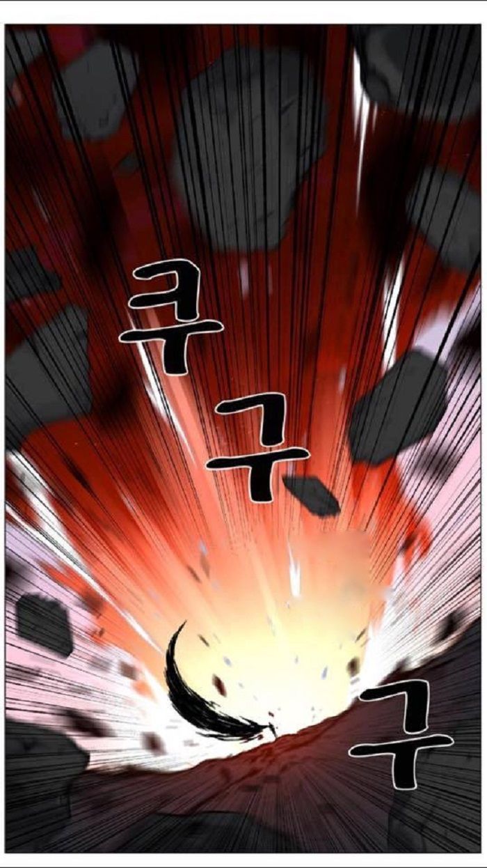 Read Noblesse Español Manga Online