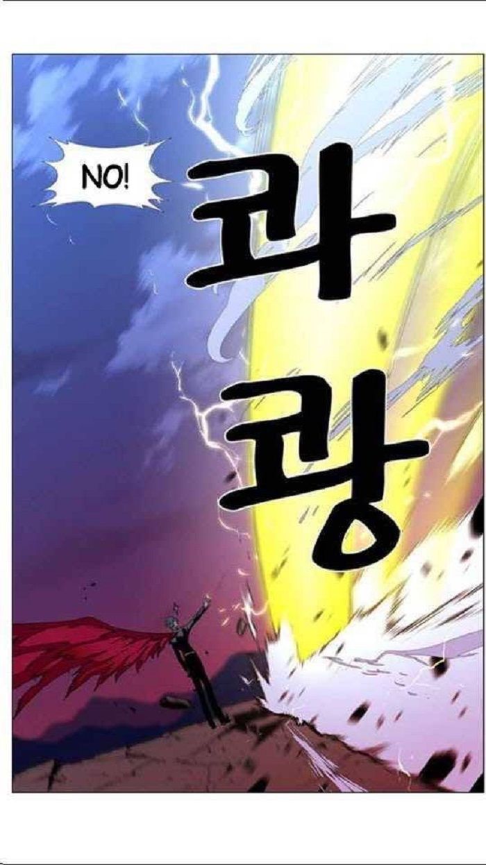 Read Noblesse Español Manga Online