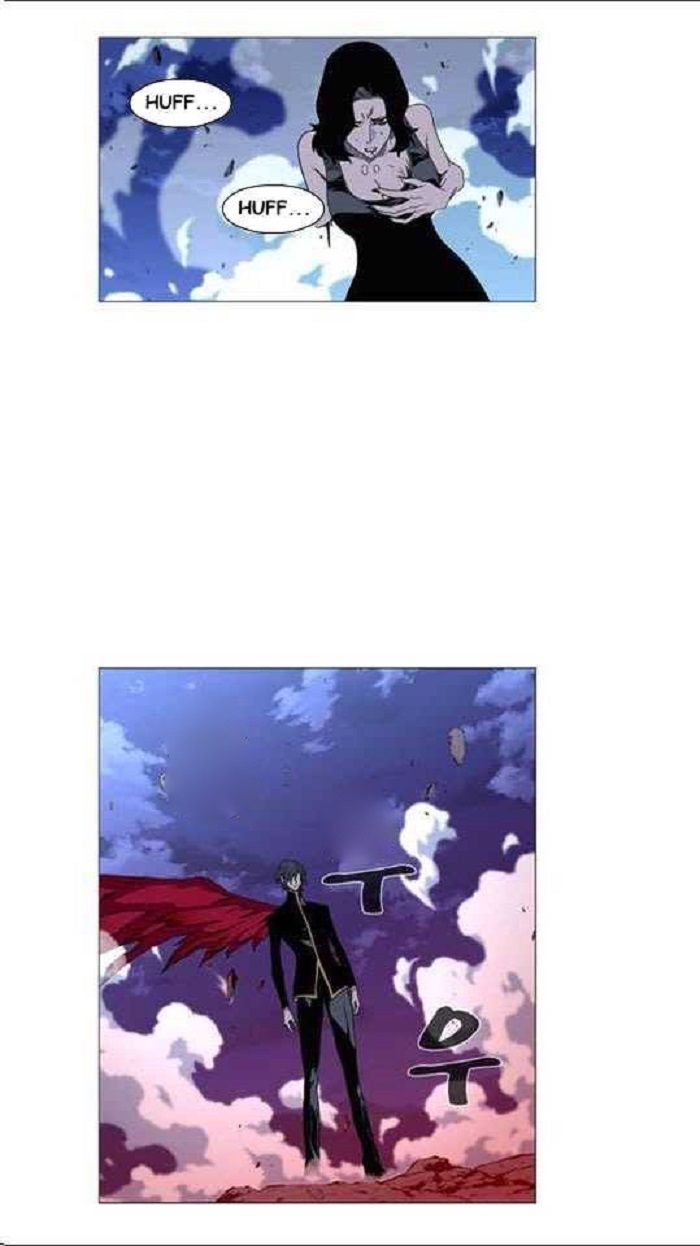 Read Noblesse Español Manga Online