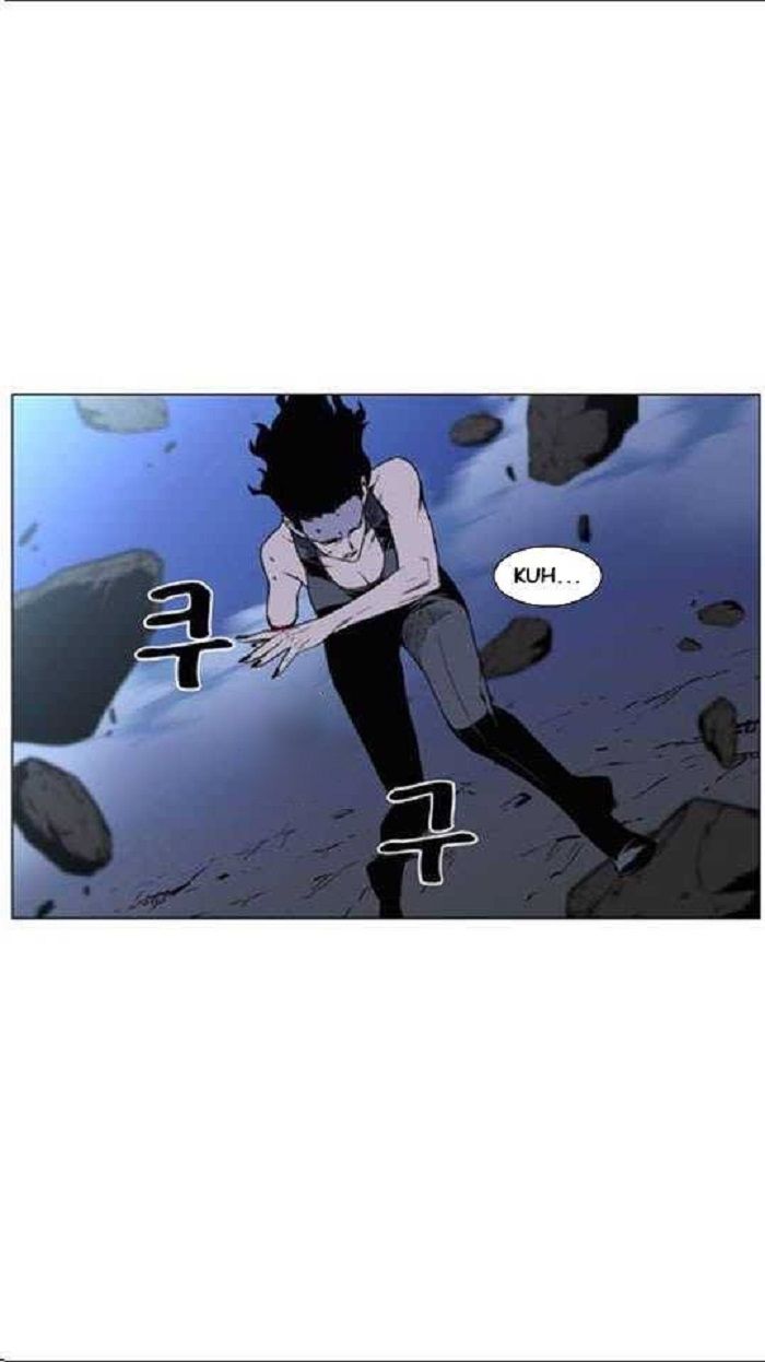 Read Noblesse Español Manga Online